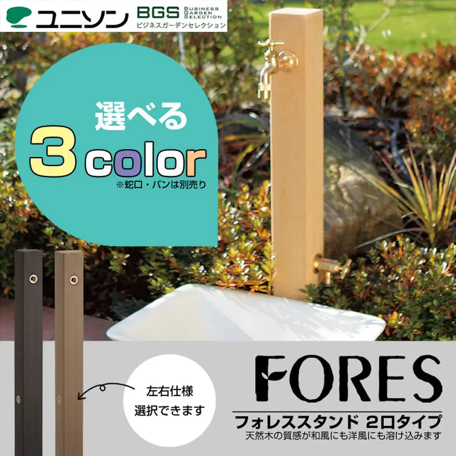 599cd636f22a5b09c80056bb