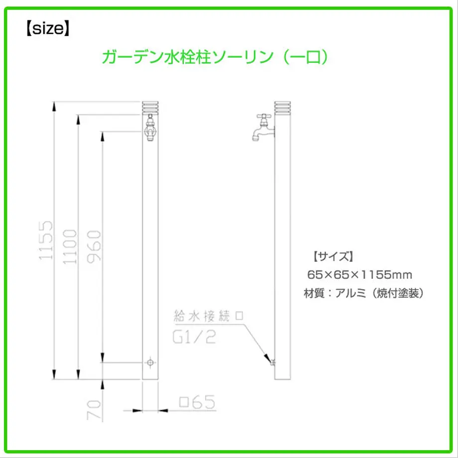 599ce337b1b6197860005aa3