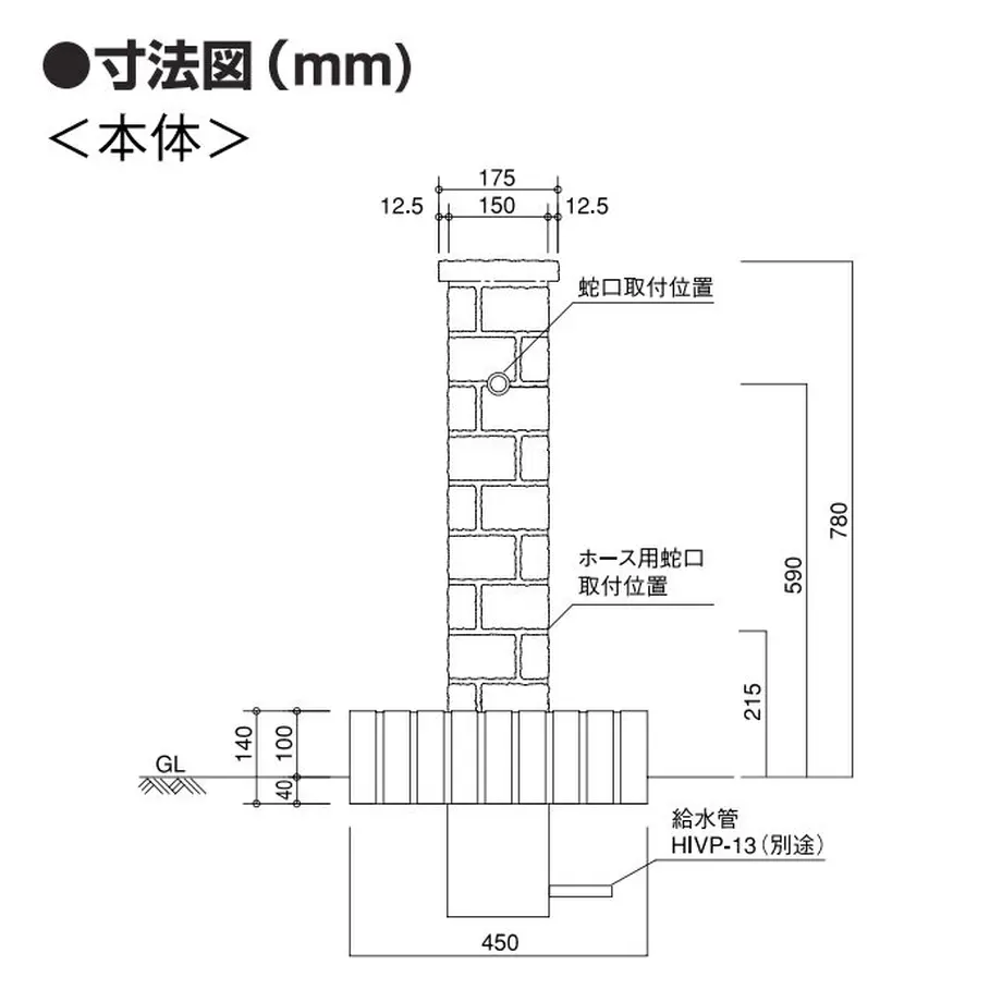 599bc1523210d50a990003a3