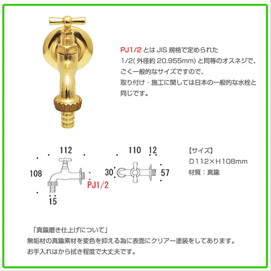 5996560cf22a5b3b46000687
