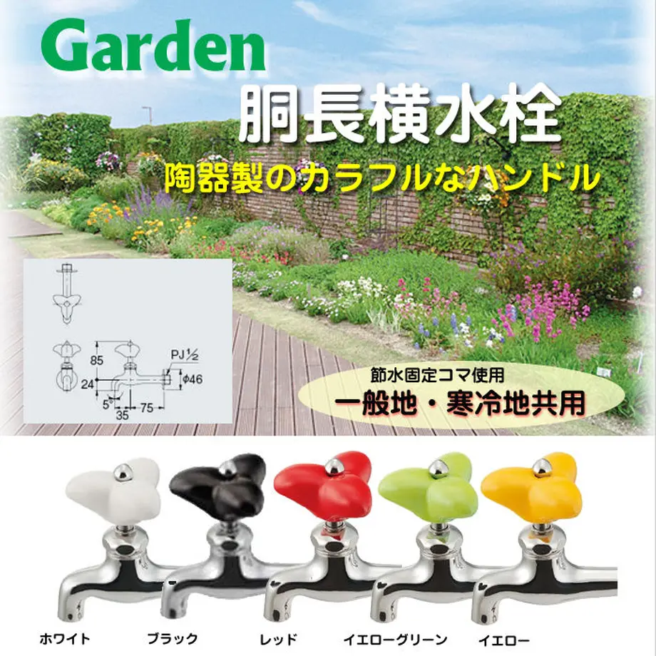 599ce749c8f22c4cb0007151