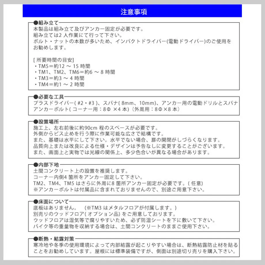 5b3db129a6e6ee6d9d000224
