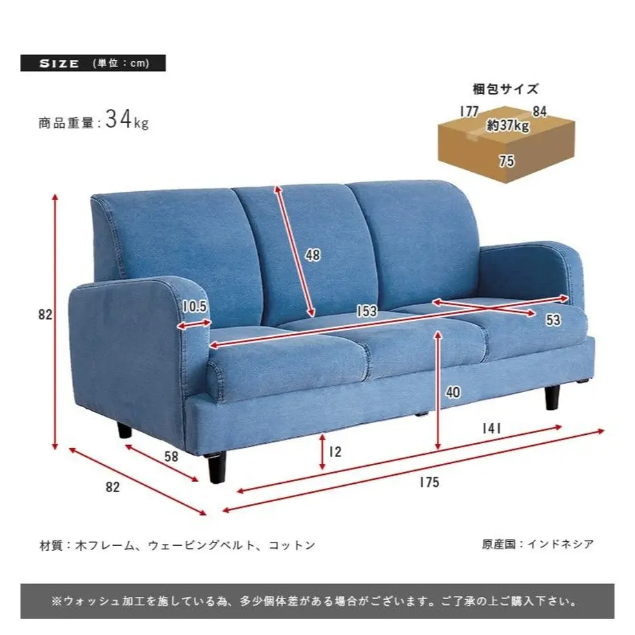 58ad3873a458c009c7000317