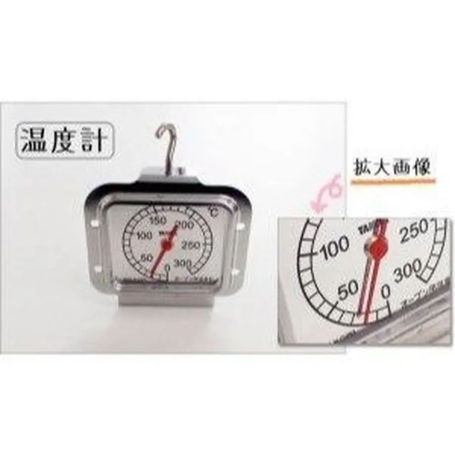 57f49a0ea458c04698000137