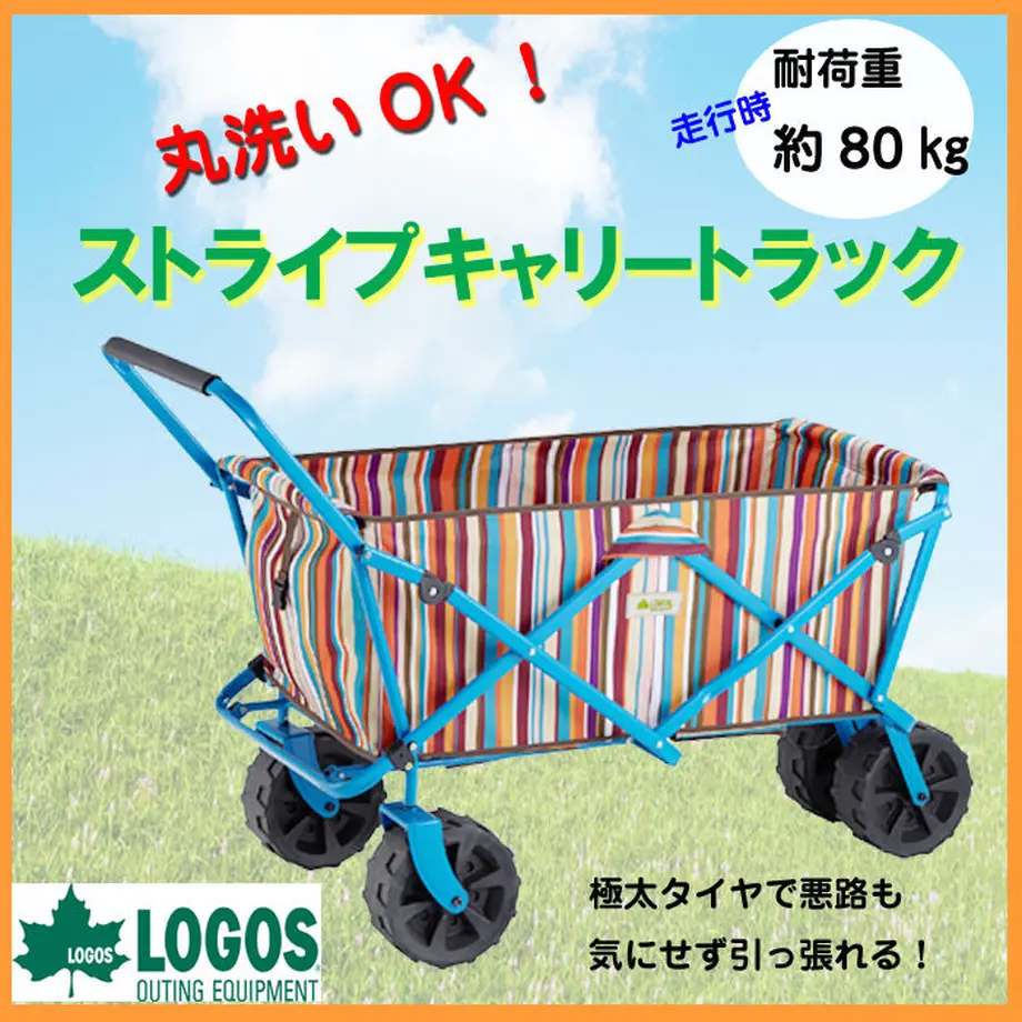 5b14d61a50bbc305b700143f