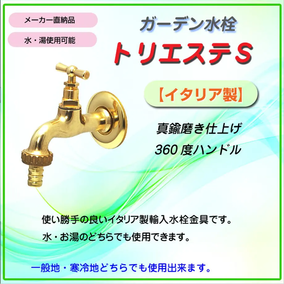 5996560cf22a5b3b46000687