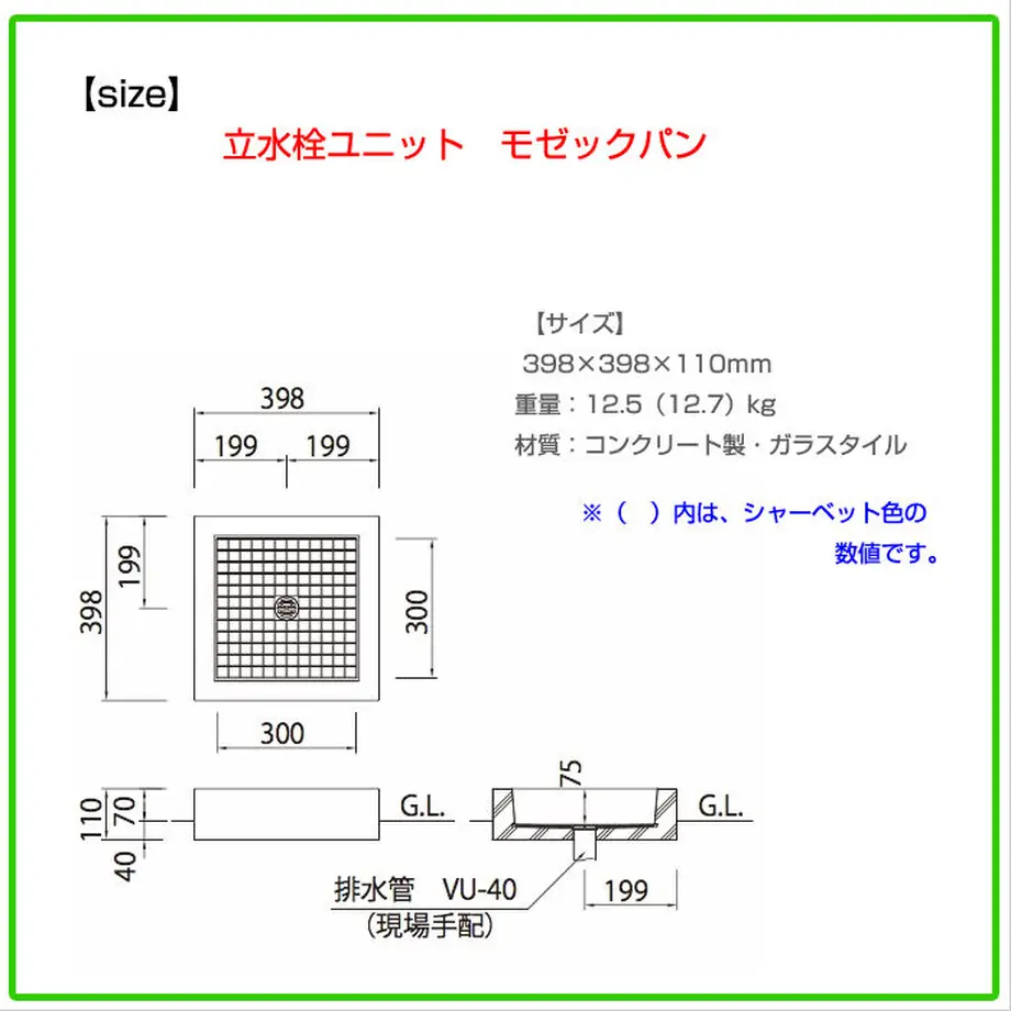 599ce963b1b619787b005b9f