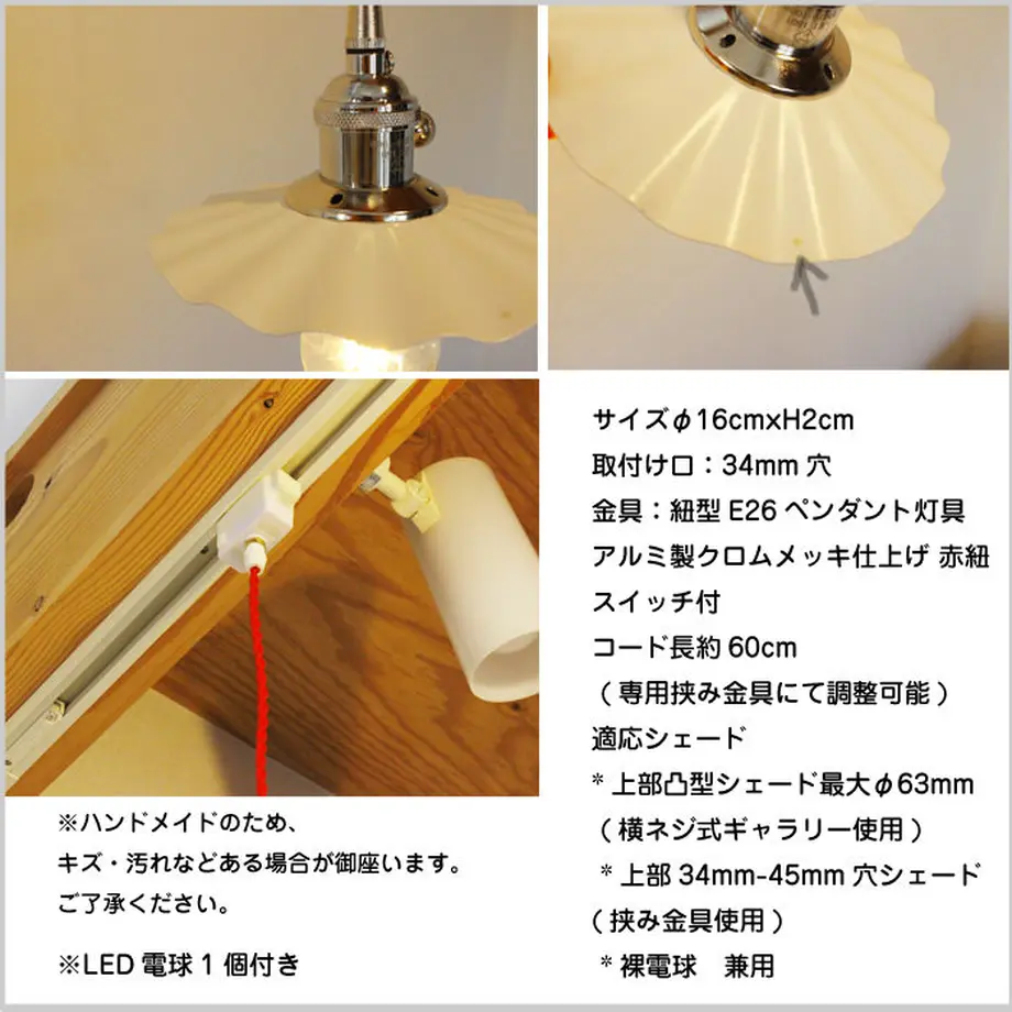 5a3b174592d75f5077000a3d