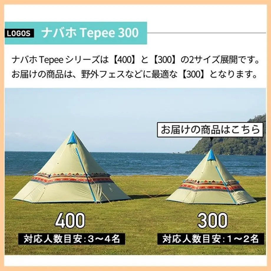 5b14a19ca6e6ee7efa000115