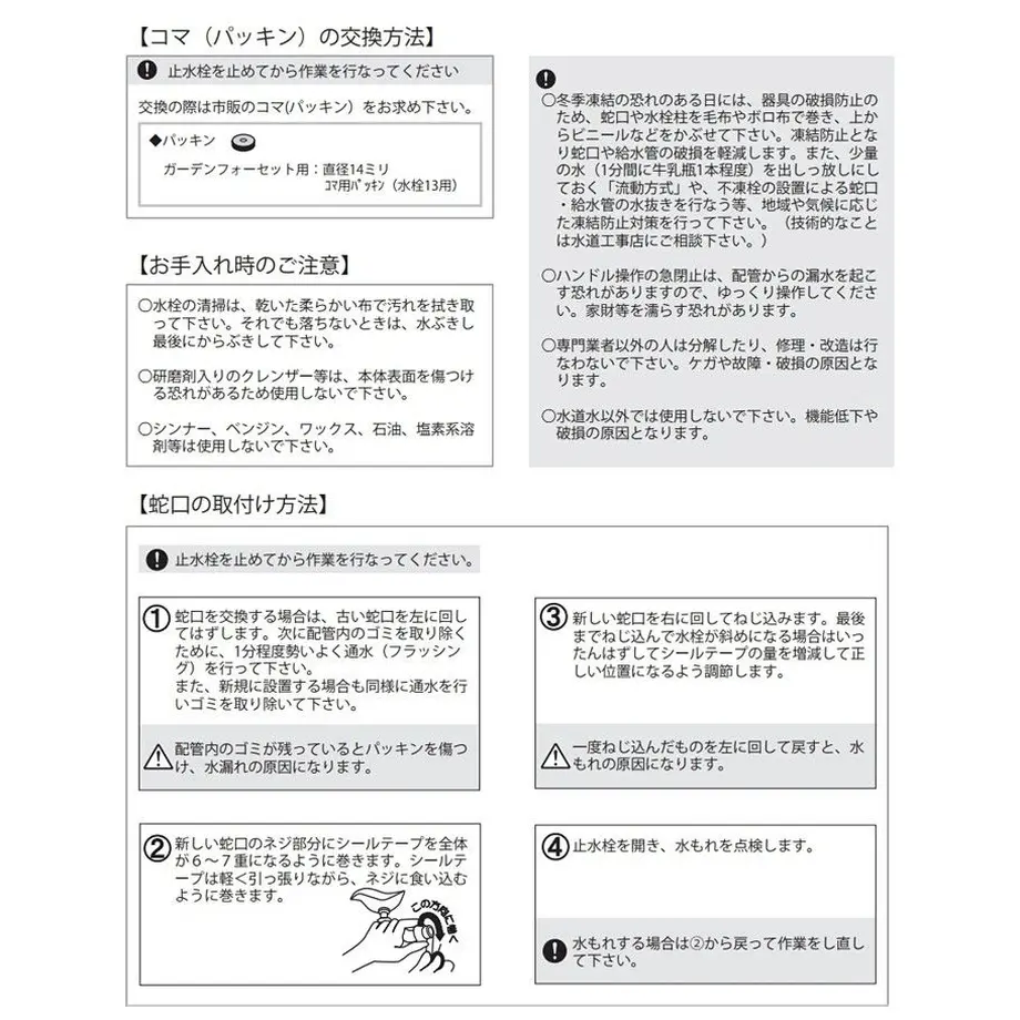 599a6fbe3210d52e3a01e073