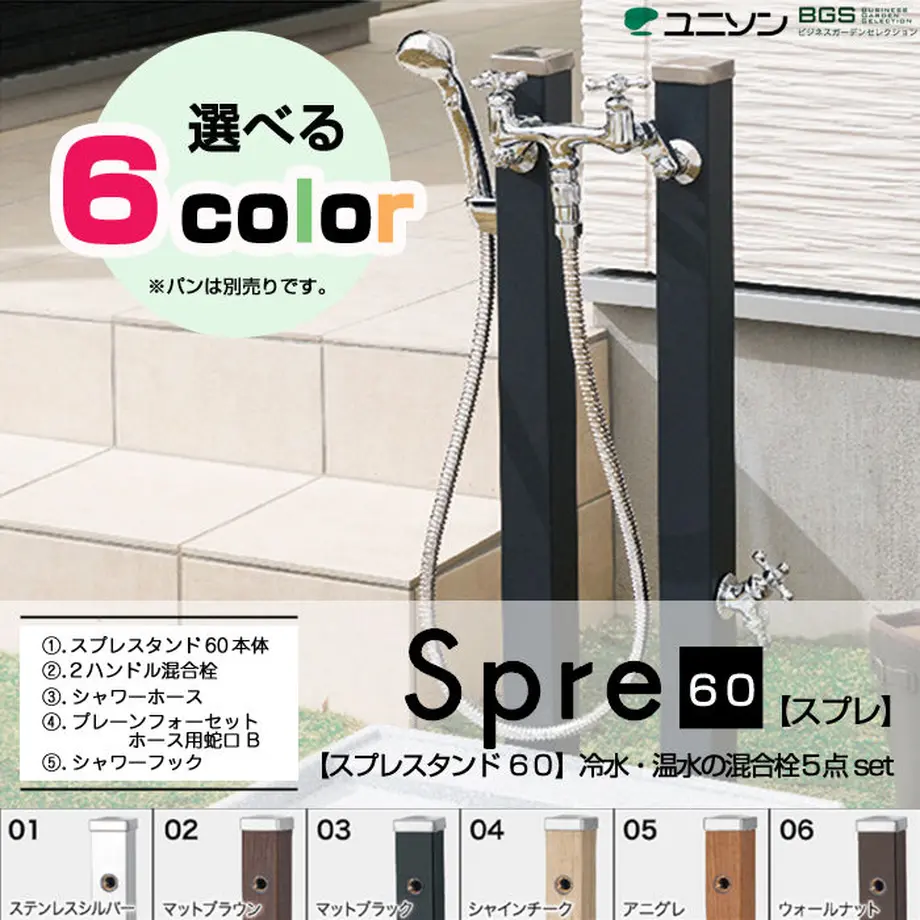 599a8492f22a5b3b7801c59c