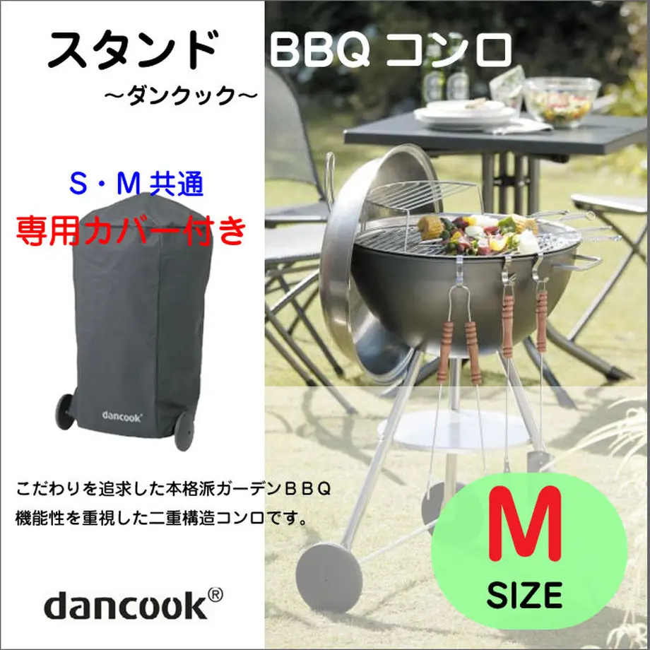 59b1ef3a428f2d6f5b001e2b