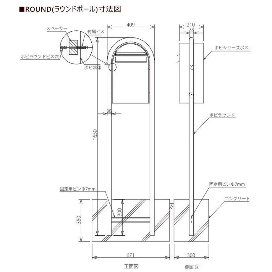 5809b06c9821cce8d90078d7