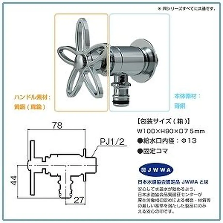 598a983eb1b6195f270006f7