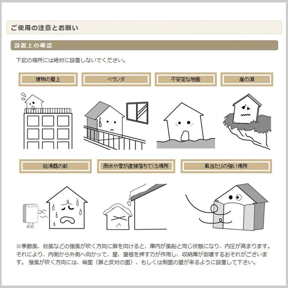 5ab46f1750bbc324f1004b69