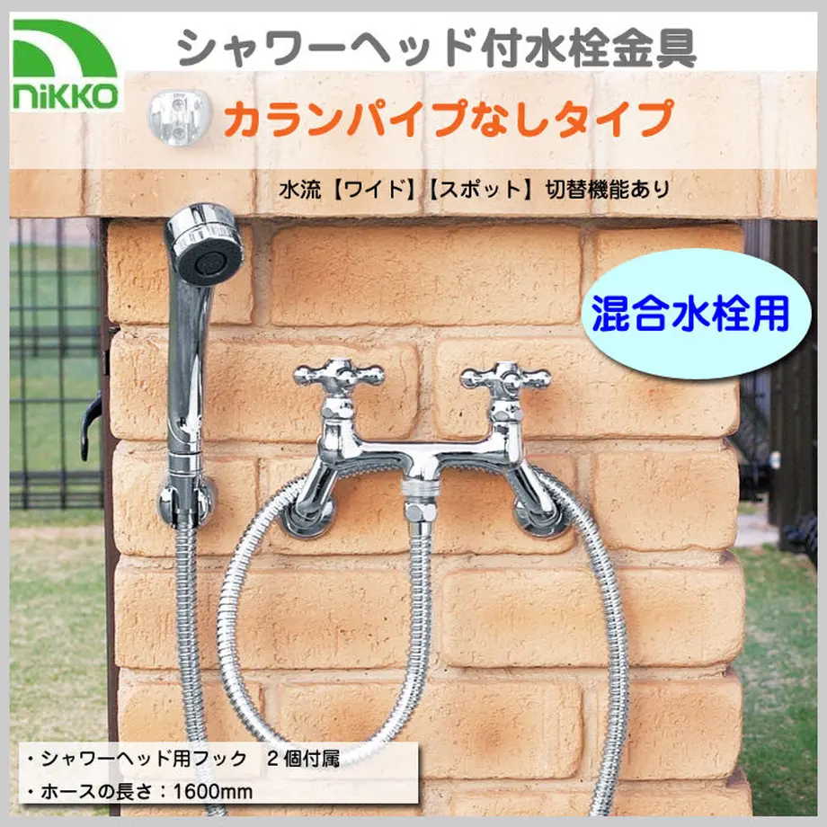 5c4faccac2fc2853cb2a7db0