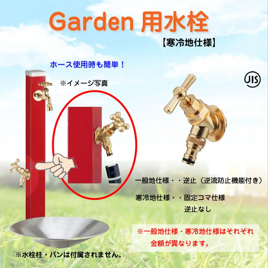 599a62b1b1b61941c101c76c