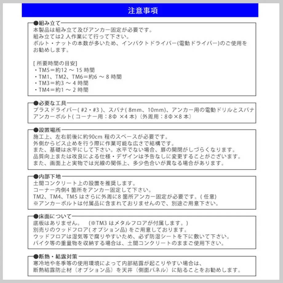 5b3b0ec85f786606fd00141b