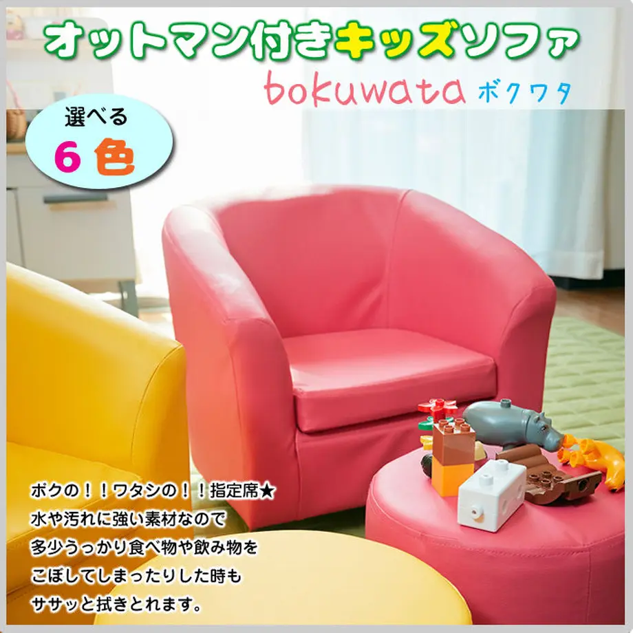 5d3009b14c806432719b2f1c