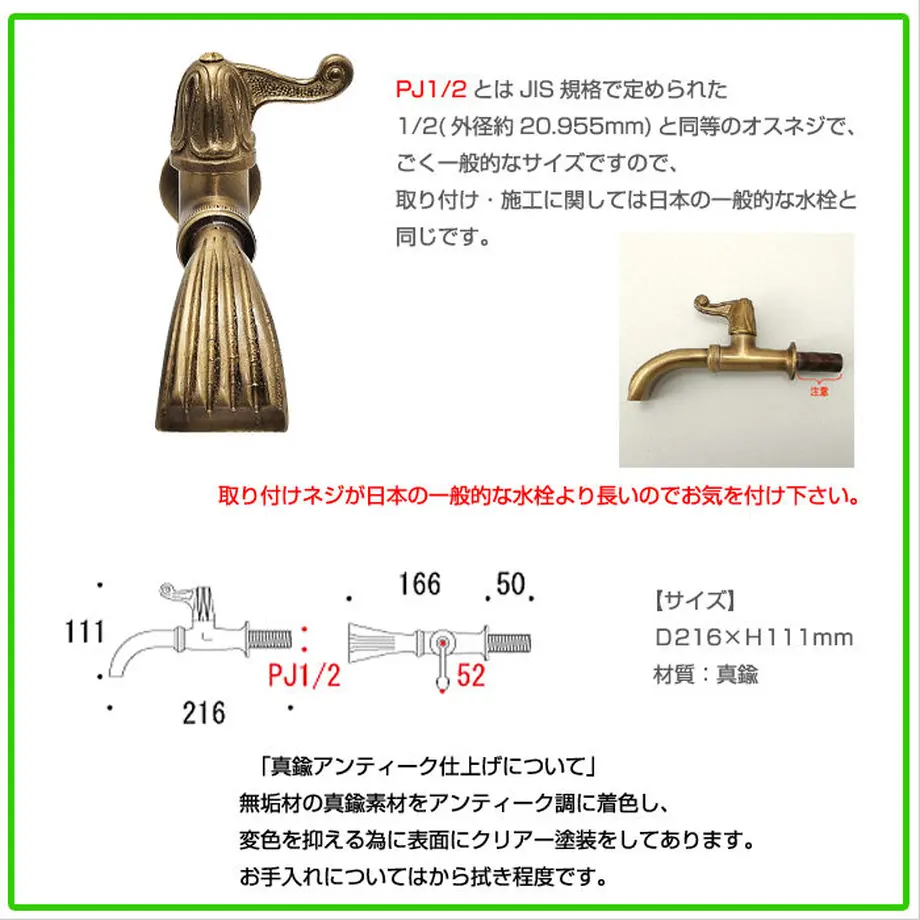 59963ac8f22a5b46a3005594