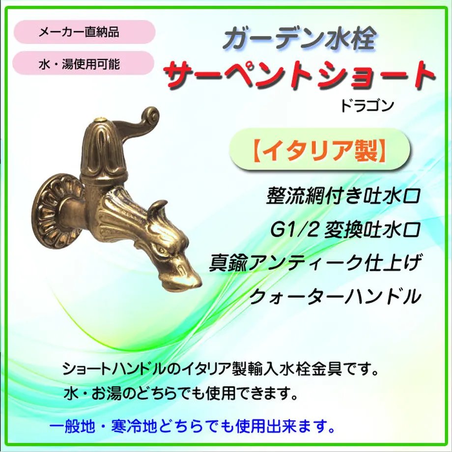 5995406c3210d51486001da5