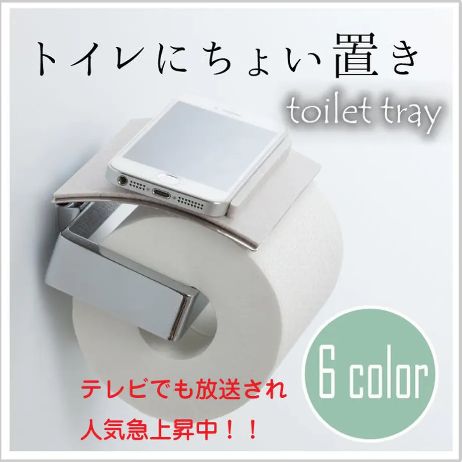 5a1281b8ed05e64d44001a63