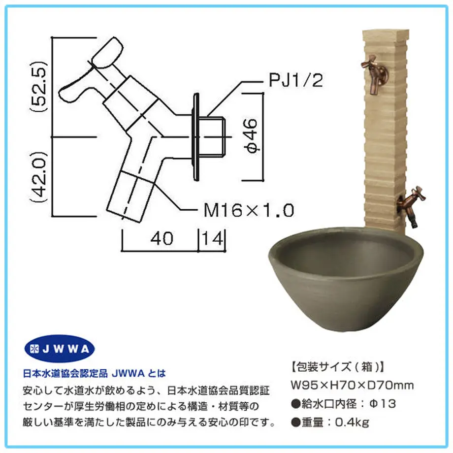 599cd7e7b1b61978530053e9