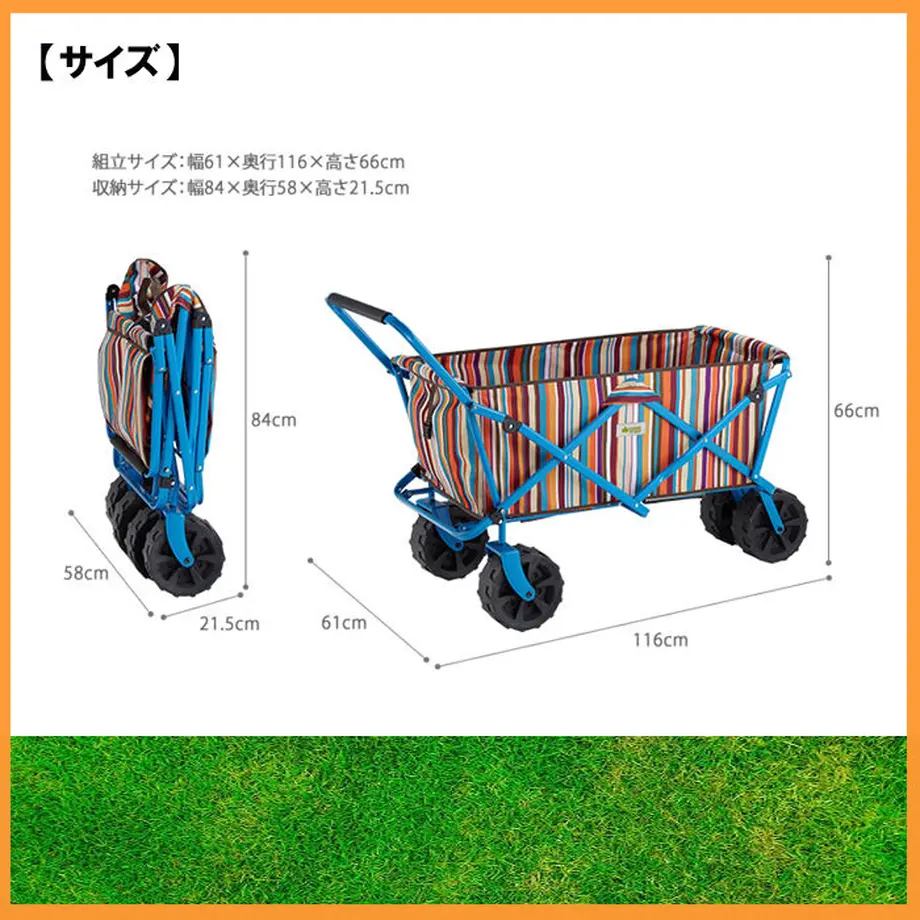 5b14d61a50bbc305b700143f