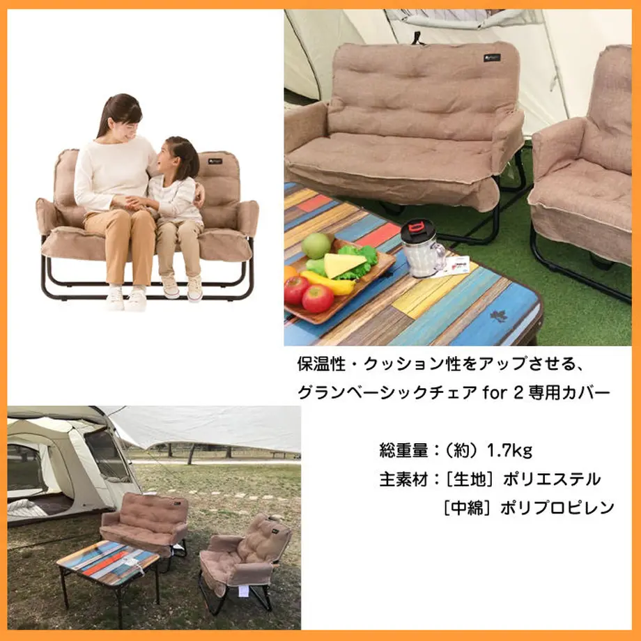 5b14e696ef843f4f61001689
