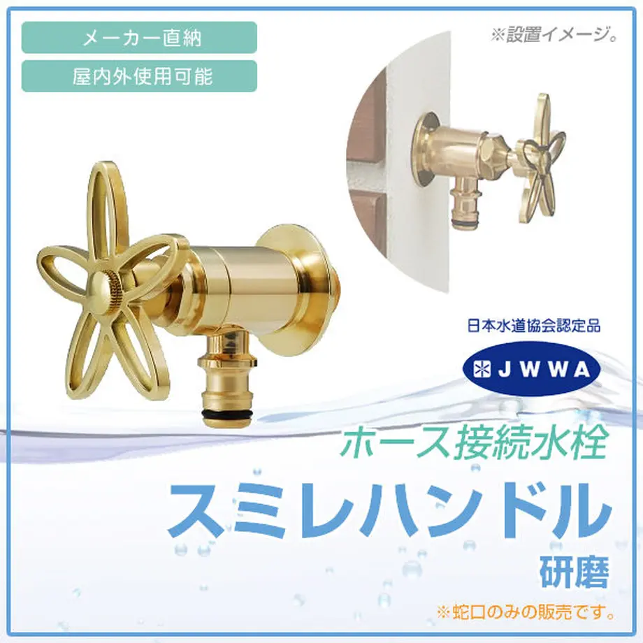 598a983eb1b6195f270006f7