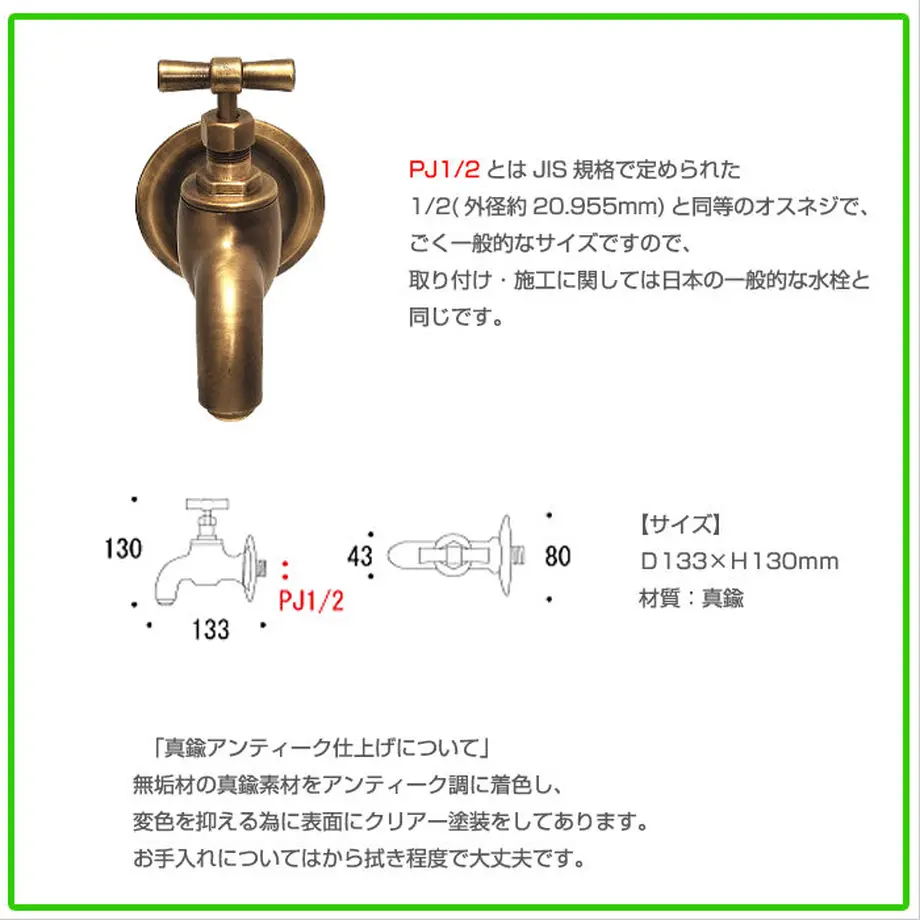 59964a7cb1b61941980002ec