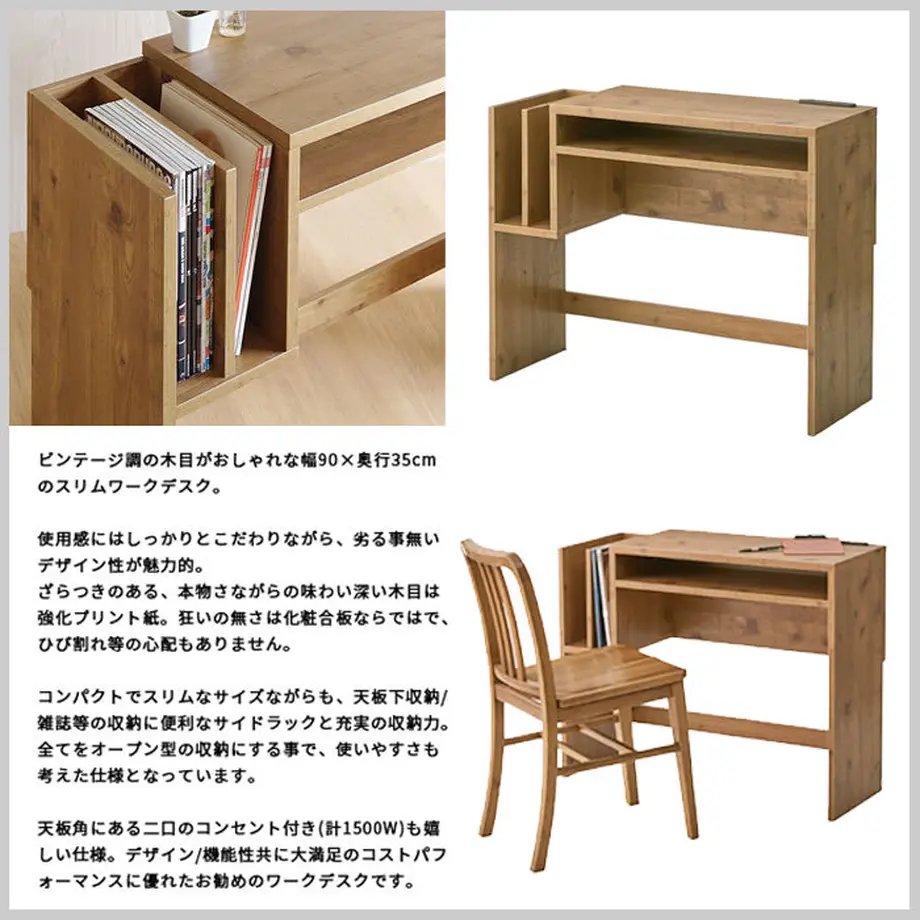 5a6550563210d548db000309