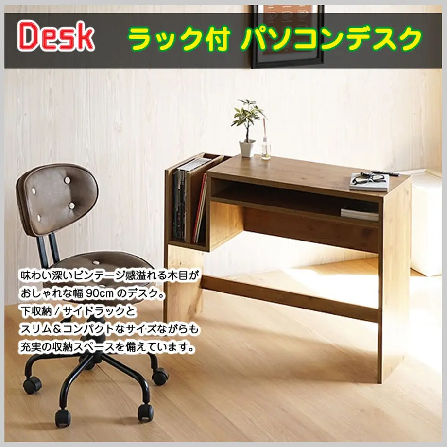 5a6550563210d548db000309