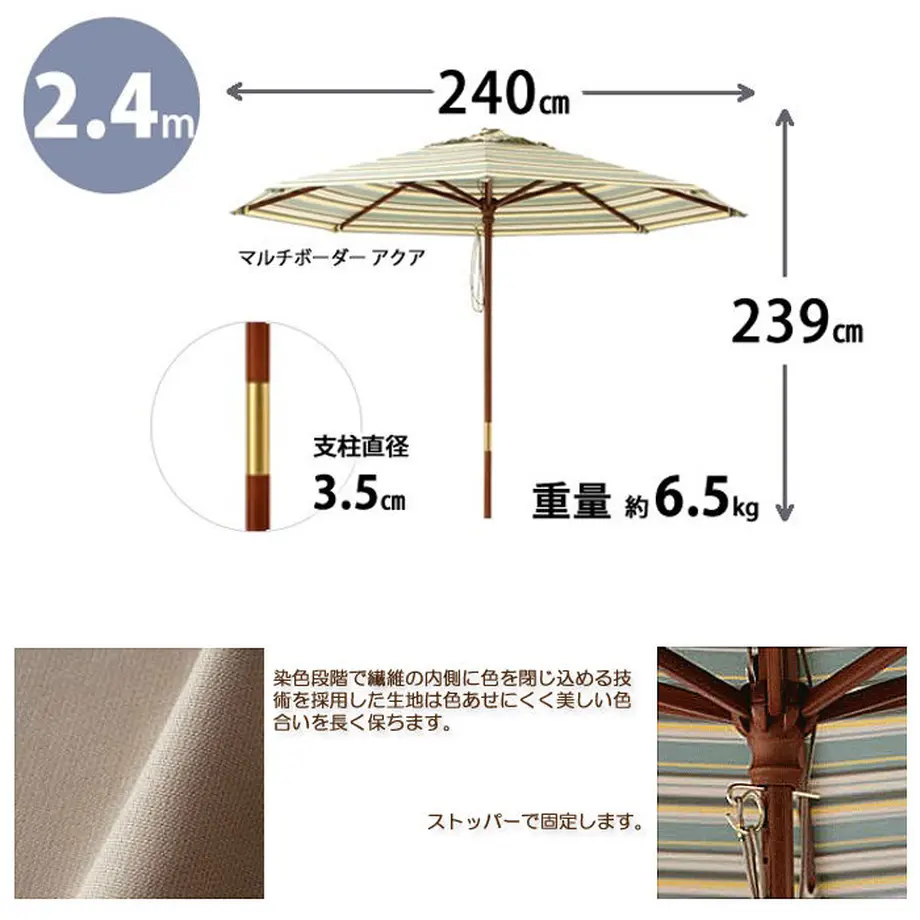 5a0e7a7992d75f7b2b00118d
