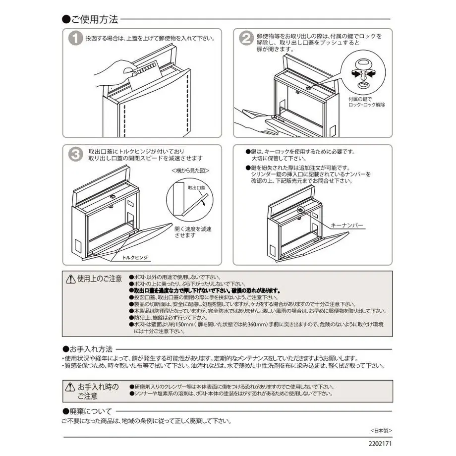 5a1b70c8ed05e6756e0002cd