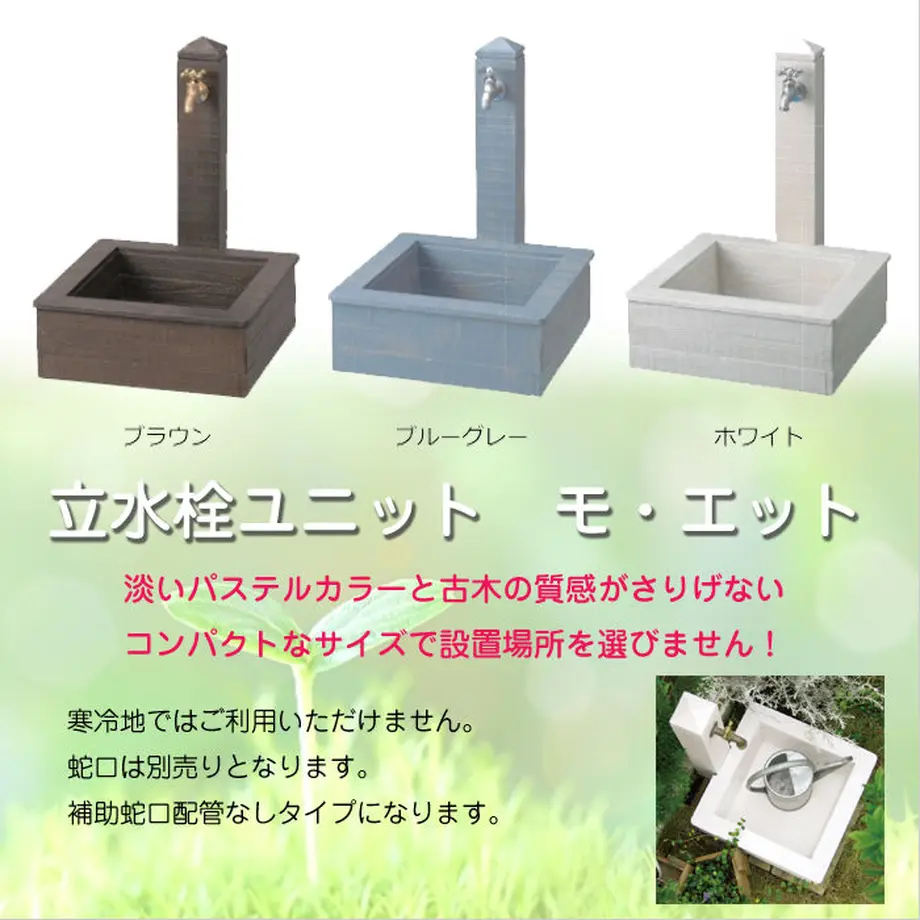 599cea68c8f22c4ca5006aa8