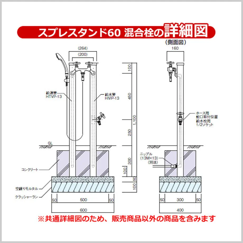 599a8492f22a5b3b7801c59c