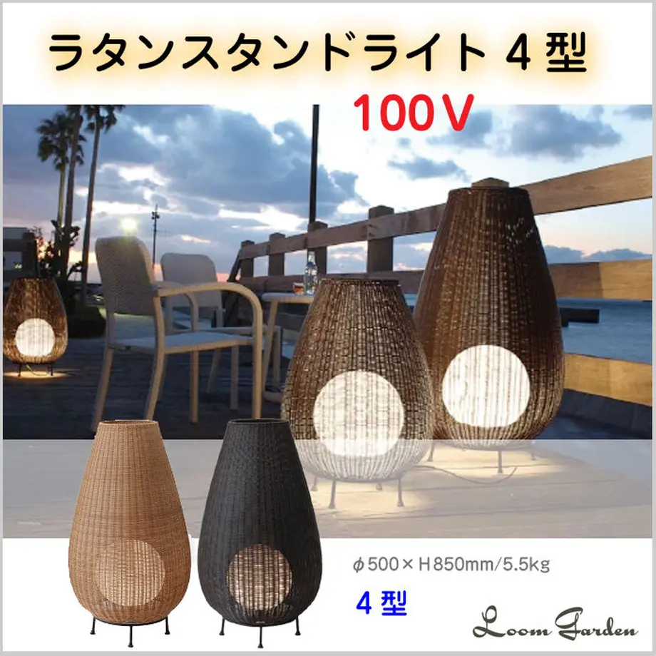 5a14e7113210d560440036f8