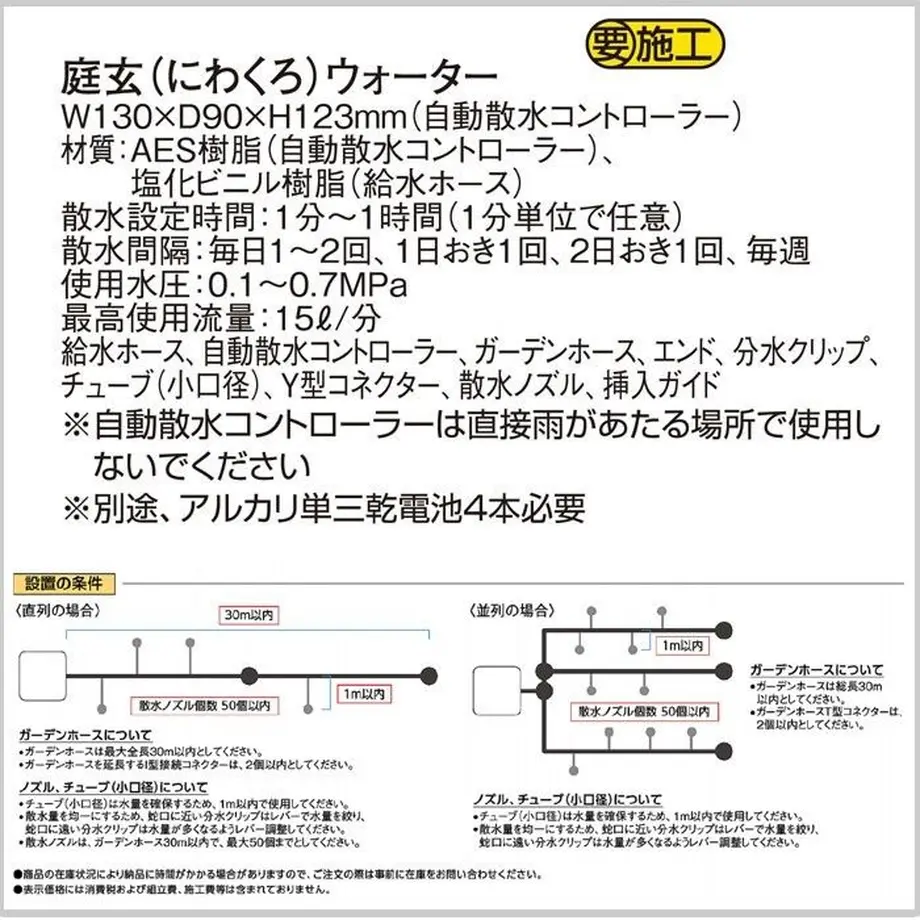 5aa224756bf139164700131b