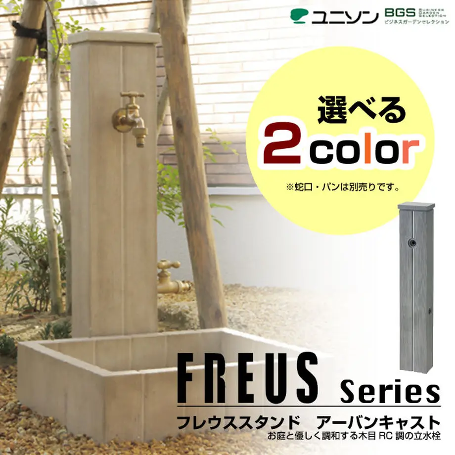599cdb52428f2d2cf0005f2a