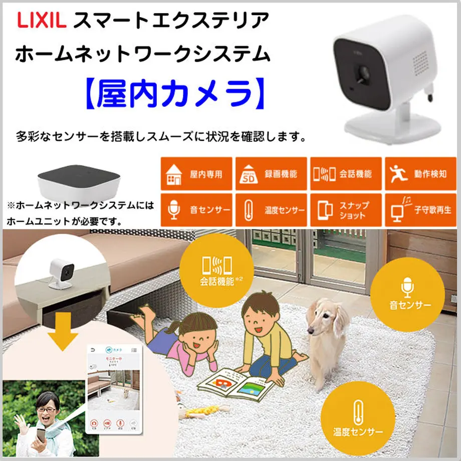 58b78a391a704b542c0007b0
