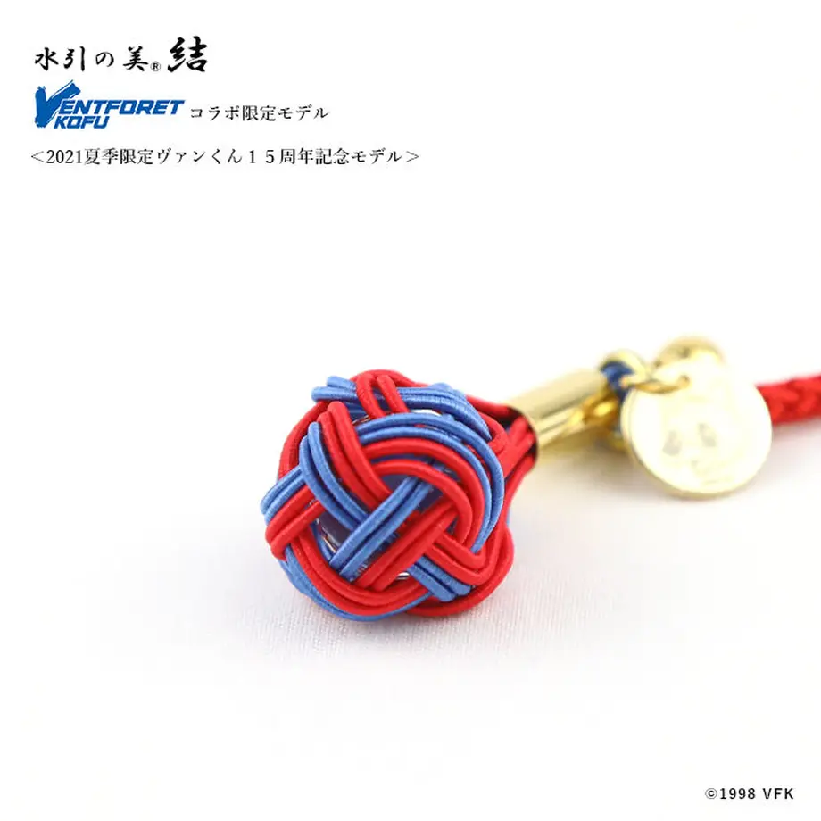 61120bbf8a457262de52561b