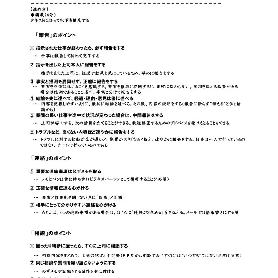 5ba4814aa6e6ee4171001c39