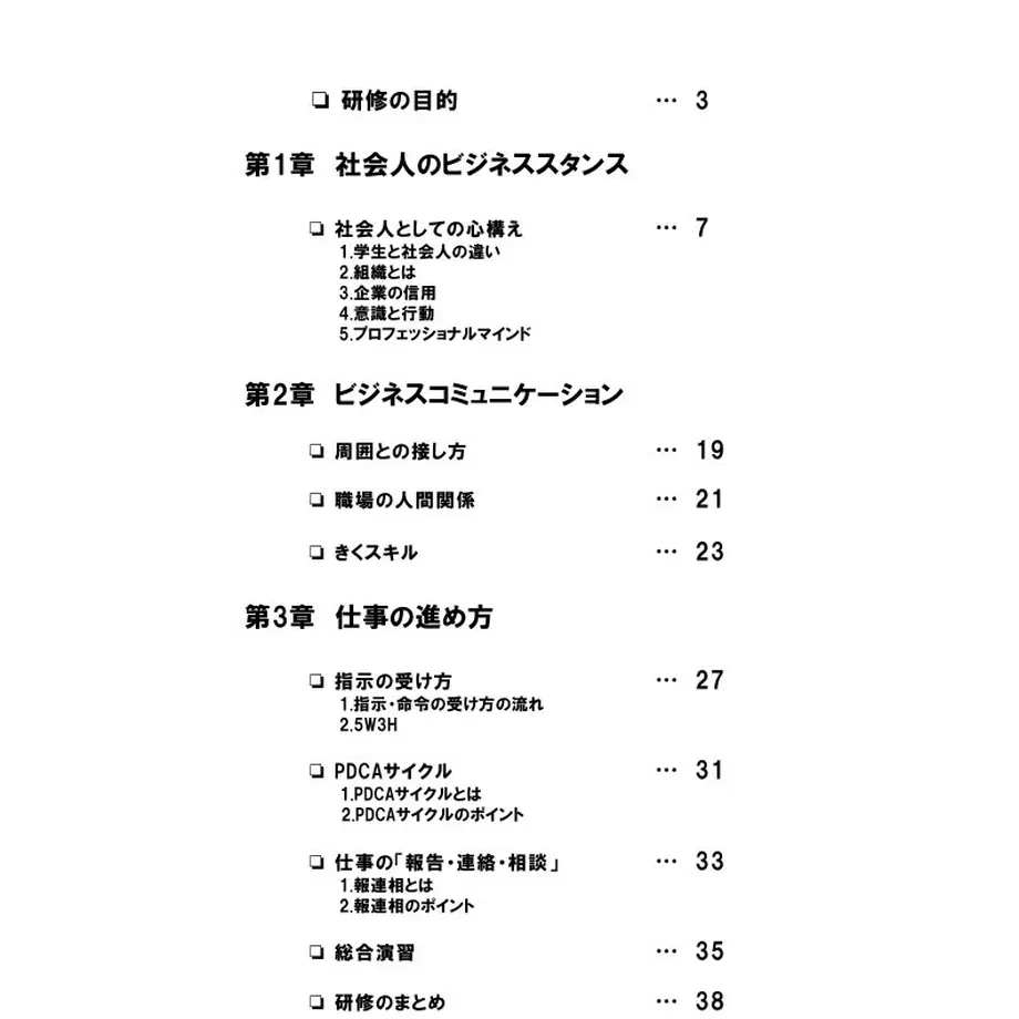 58465bcd00d3316aea0015a9