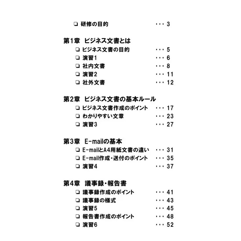 58465c33100315e6c200147a
