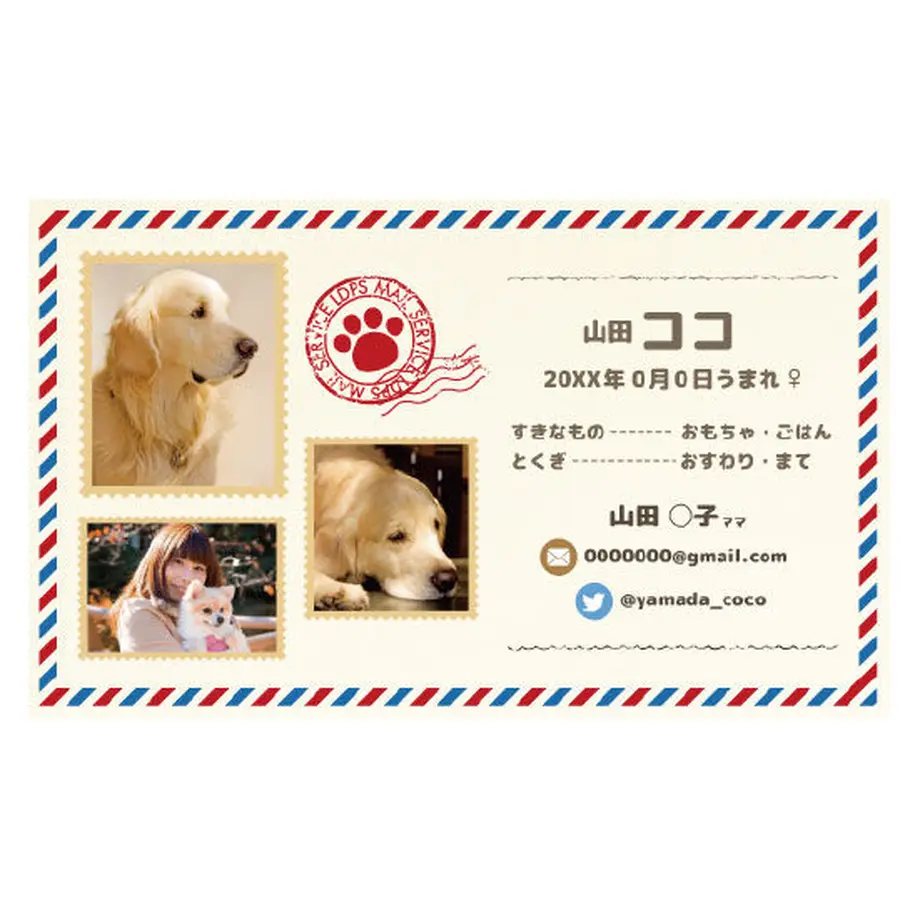 55e61c1186b18811bd001bd9