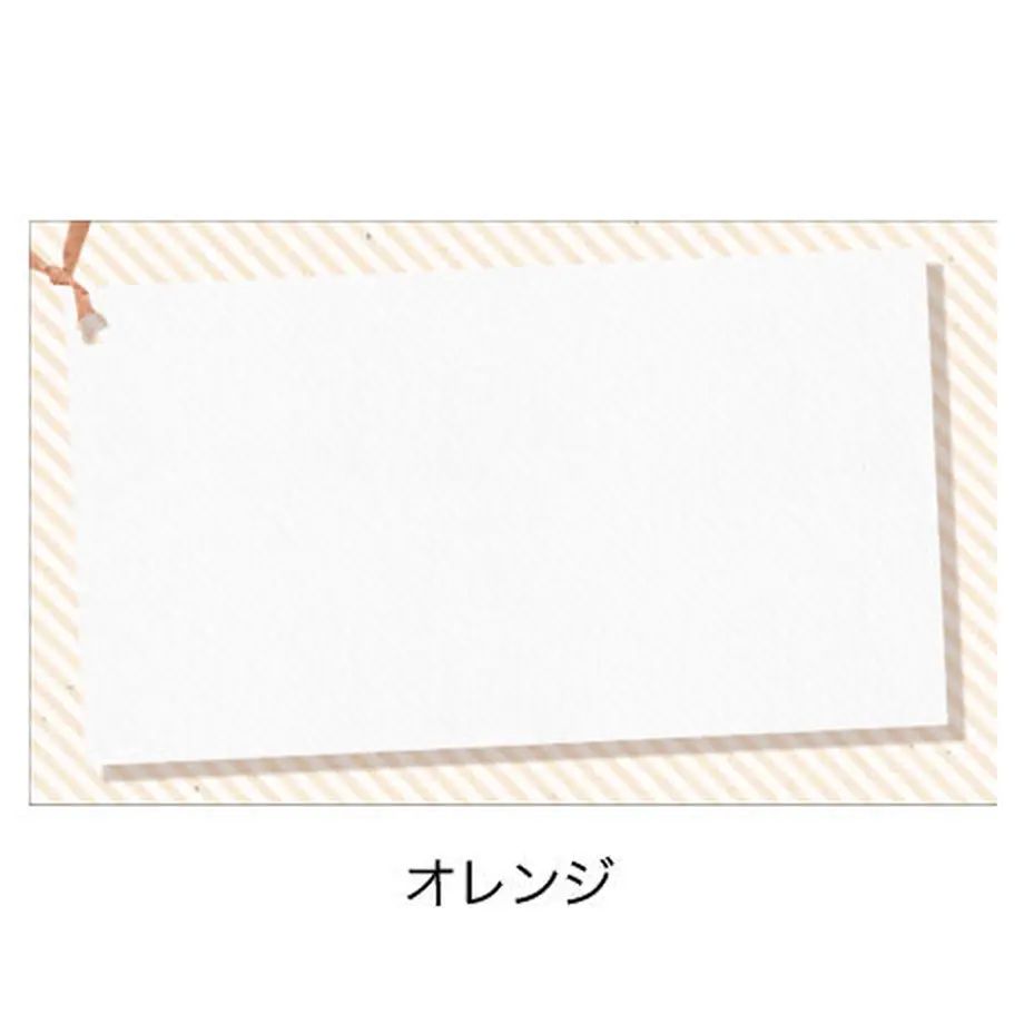 5785d17499c3cd4f870010e2