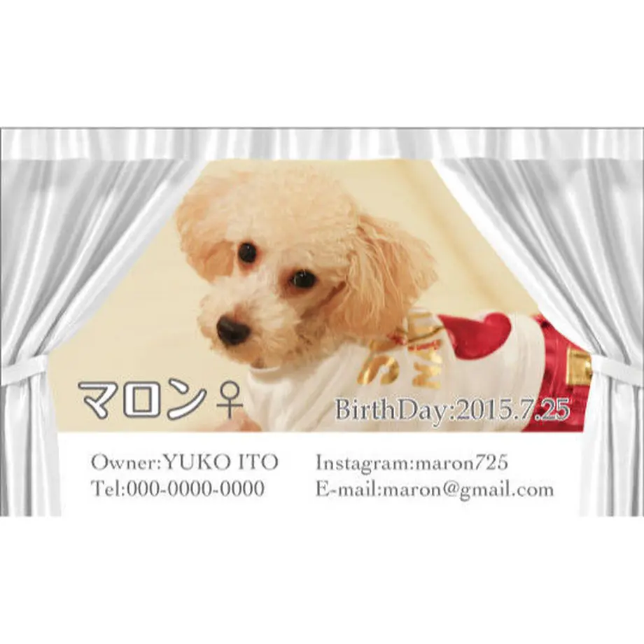 5976a302ed05e675c8000038