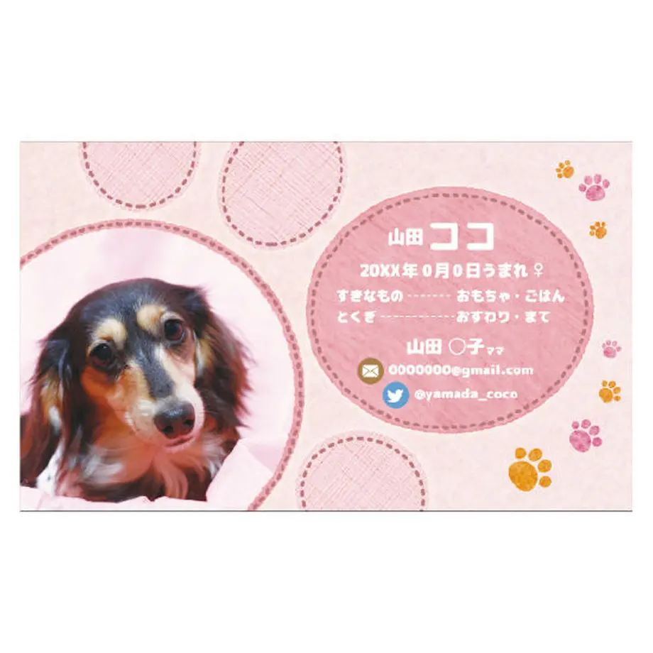 55a47c9886b188bbcc000732