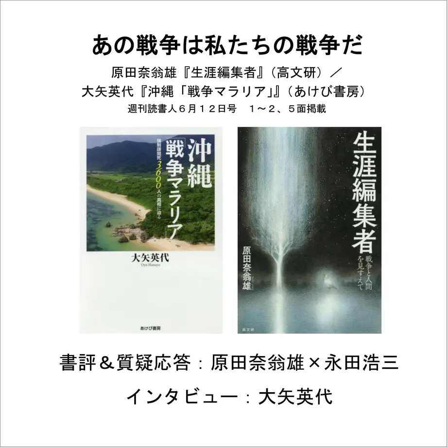 5f2b6612791d026f05eab830